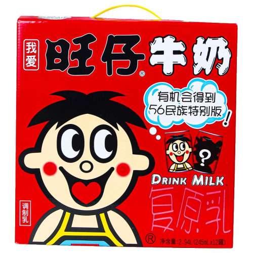 ڲţ245ml*12 ţ̹װ55.9Ԫ