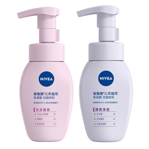 ڲά ᰱ ĭϴ 180ml79Ԫ