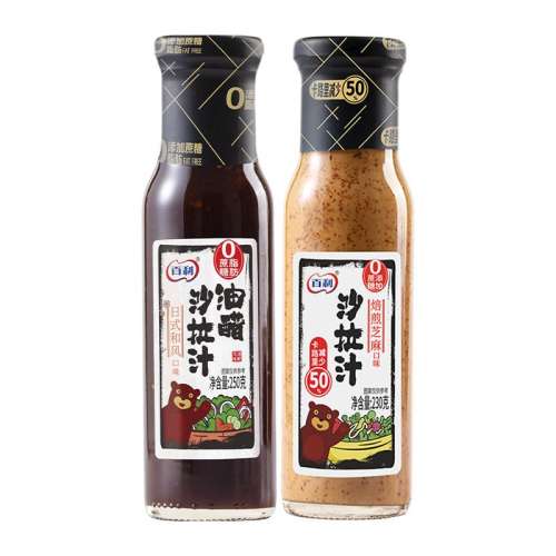 0֬ʹ֭250g+·롿֥ɳ֭230g Ůֱ䡿0ʹɳ֭ˮ߲ʳ֥ɳ22.9Ԫ