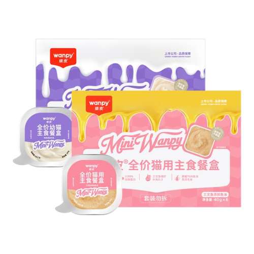 ڲèʢ硿Ϻ䷽ë 240g Ƥȫ㵰èʳͺ40g25.8Ԫ