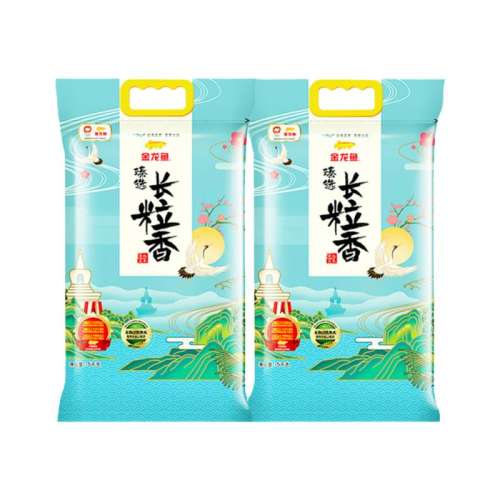 ڲѡ5KG*2 ѡ20ﶫ65.8Ԫ