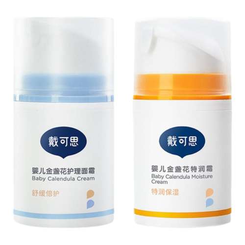 ڲ˪15g ˼ͯﶬ˪˪19.9Ԫ
