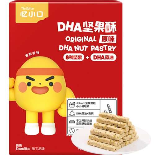 ۻ㣺1 |8ʼDHA88g ӢDHAָ߸Ӫ114Ԫ5(22.8Ԫ/)