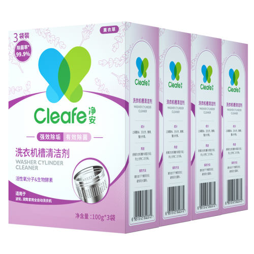 ԭζװ 3100g*3 ϴ»ɱ11.9Ԫ