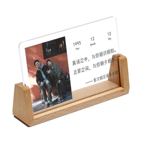 Ӻ/ľͼѶơ 21x12.5cm ͼѶǿ̨ʵľ105.69Ԫ3(35.23Ԫ/)