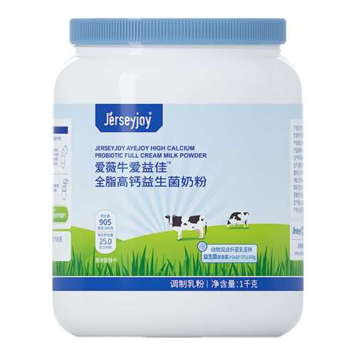 ȫ֬1kg ްޱţӳ̷۸߸Ƹߵ׶ͯѧӪ̷1kg214.62Ԫ3(71.54Ԫ/)