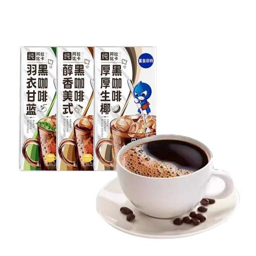 ڲ30Ҭڿ20g*3 ʽڿȶζѡ18.9Ԫ