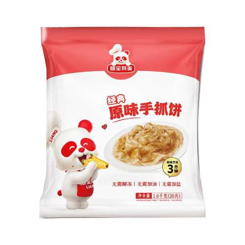 ڲԭζץ10Ƭ100g/Ƭ ȫԭζץ29.9Ԫ