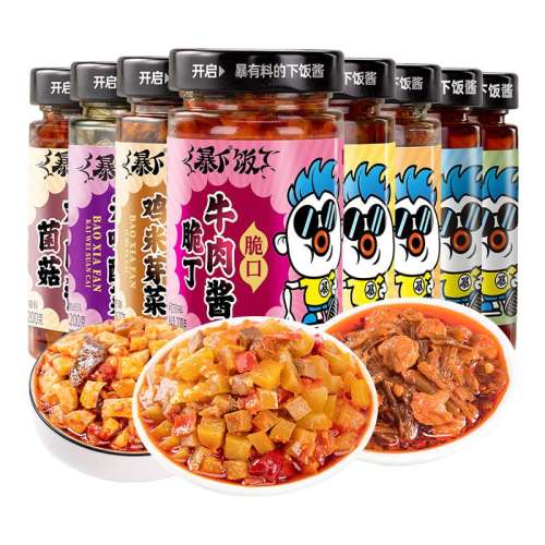 ڲඡţ⽴200g*1 ·ඡţ⽴⽴㹽跹·9.9Ԫ