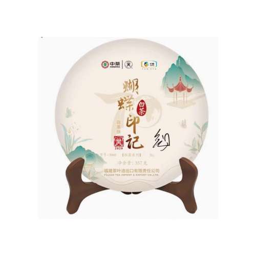 ۻ㣺357g вɽײ2020ӡ5666ĵ357gٷƷ590Ԫ
