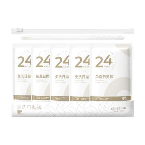 ڲEO 7+714+ͳ M һڿŮӴ޾35.8Ԫ
