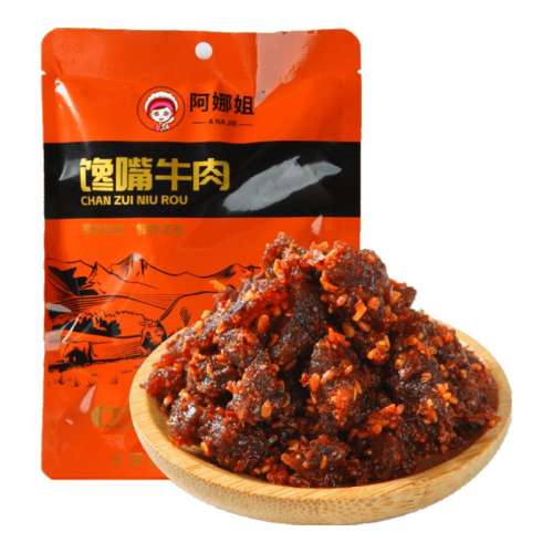 ڲ65gζ1ÿԼ3-5 Ƚţʳ65g 7.3Ԫ