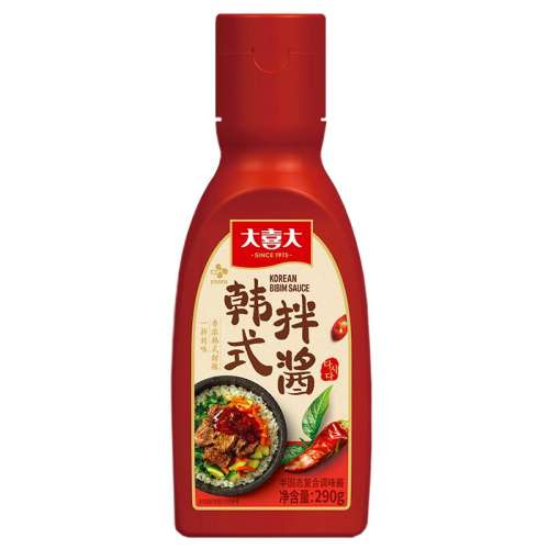 ڲʽ轴290g ϲʽ轴ƿװ290g13.9Ԫ