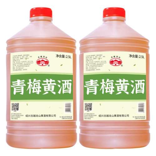 ڲ÷ƾ2.5L*1Ͱ Խɽ÷ƾ2.5L*1Ͱ޽ɫͰװŴ15ȹζ37.9Ԫ