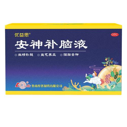 ڲ12֧ x 5 30 Ч ³ϡҺ 10ml*12֧/68Ԫ