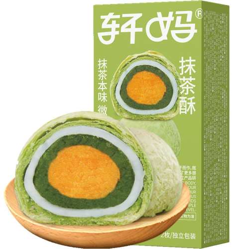 ڲĨ2ö/ Ĩ走ѩ15.9Ԫ