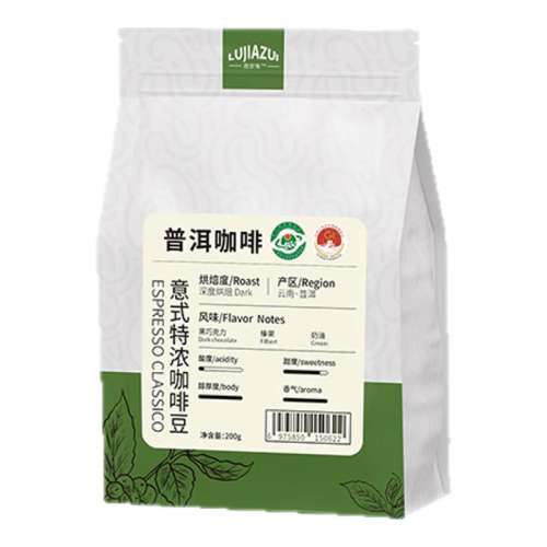 ڲ200g ֬ḻʽŨ ĥ ʽŨϿȶȺ決26.4Ԫ