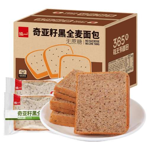 ڲԼ11Ѻ˾498gƼ 500g Լ72Ƭ3Ѻȫ8.9Ԫ