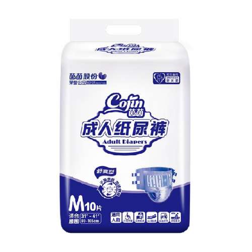 ֽM10Ƭ40-80kg ˬͳM10Ƭֽ77.52Ԫ4(19.38Ԫ/88VIP 95)