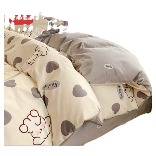 ۻ㣺סѧרá150x200cmо ɰ ¹ͨļ״Ʒ760Ԫ5(152Ԫ/)