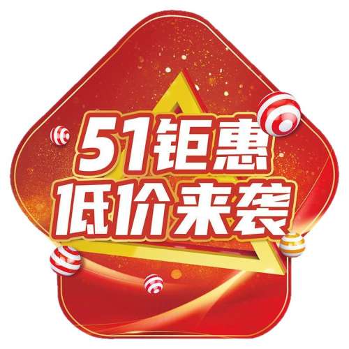 ͼϮС45*45cm һͶڵ̳̳еװ51װ纣5.9Ԫ