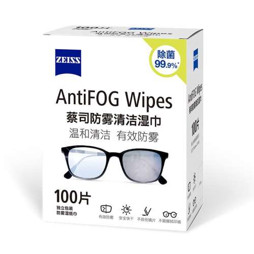 ڲʪ100Ƭ ZEISS˾ʪ100Ƭ159Ԫ