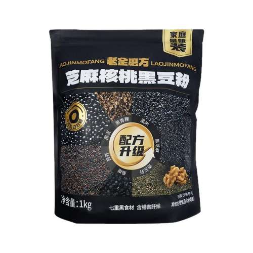 ڲ䷽֥Һڶ150g ֥ӪϽĥ9.9Ԫ
