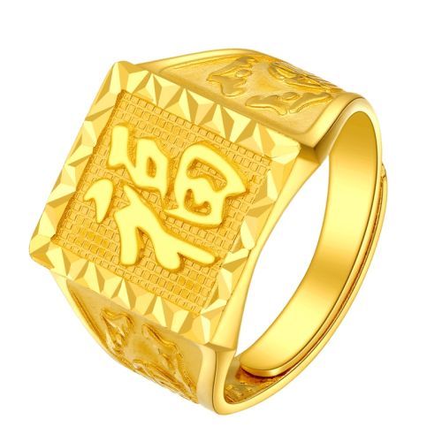 ڲԼ10.2g-ġ йƽ999ȦɵƽӴŮ9129Ԫ