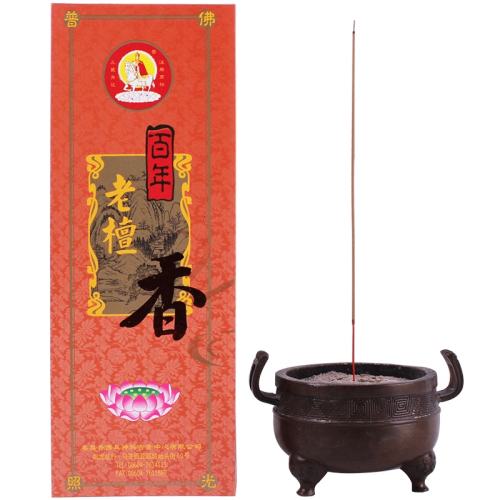 ۻ㣺since1963 ϵС̴-㣨32.5cm/Լ450g-600֧ Ȼ̴1045Ԫ5(209Ԫ/)