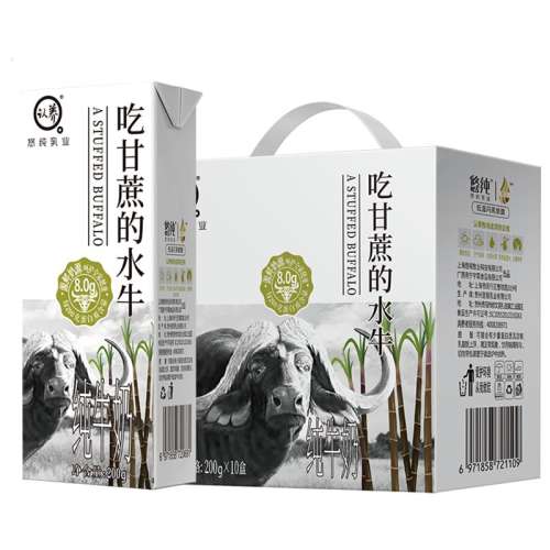 Ըˮţ200ml*12*2 ƴԸˮţ12*289.9Ԫ