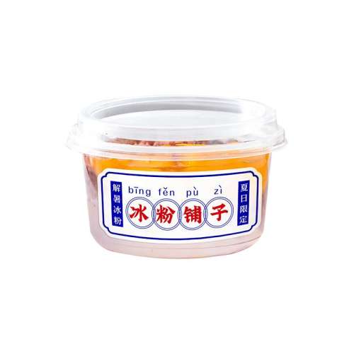 117ھ-350ml롾޸ǡ 50 PETˮɳͰ117ھһ͸Բۼʳװ13.5Ԫ