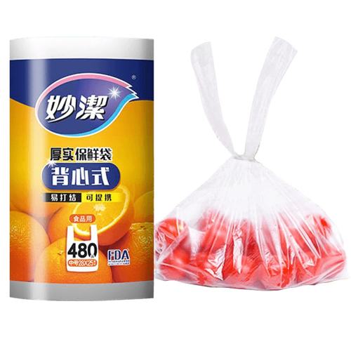 480ֻкűıʴ ʽʵкűʴ18.9Ԫ(88VIP 95)