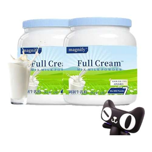 ڲȫ̷֬1kg*1ޣƬһƿ ȫ֬߸̷ۣӪ55Ԫ