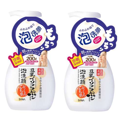 ۻ㣺ϴ200ml *2 ɯȶĭsana225.15Ԫ3(75.05Ԫ/88VIP 95)