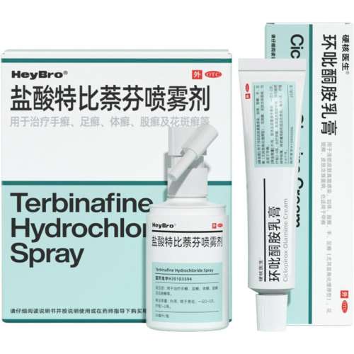 ۻ㣺25g x 1 ҩ+ر30ml*1 ӪӲҽͪ 25g*1֧/ /Ƥ/ֹ/ɱ109.06Ԫ2(54.53Ԫ/88VIP 95)