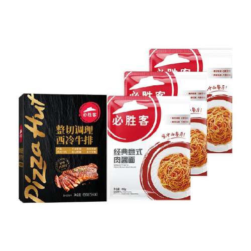 1850g ʤ;ţ 131.96Ԫ(88VIP 95)