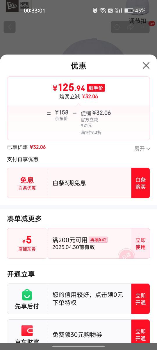 NEW ERAxMLB����Ŧ�໪ñ����Ů������ñ������������Ѽ��ñ 13058755 ����(56-62cm)�Ż�֤��