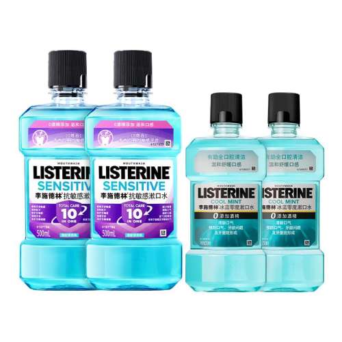 500ml+250ml ʩֿˮº޻49.9Ԫ