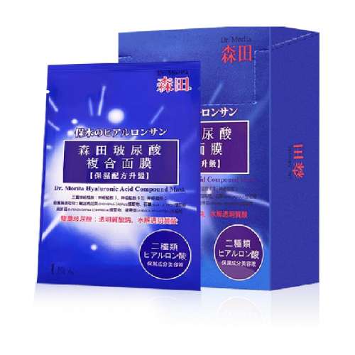 1 ɭڸϲᲹˮʪĤ318.25Ԫ5(63.65Ԫ/88VIP 95)