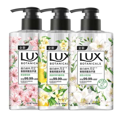 400ml Сϴˮ200g ʿ־ϴҺСӣ8.61Ԫ