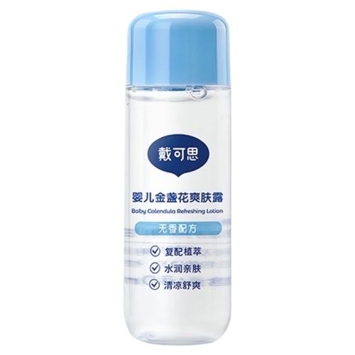 ˼ӤҺˬ¶30ml23.66Ԫ(88VIP 95)