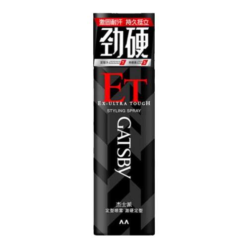 65ml Ӳͣ ʿɶӲ־÷38.4Ԫ2(19.2Ԫ/)