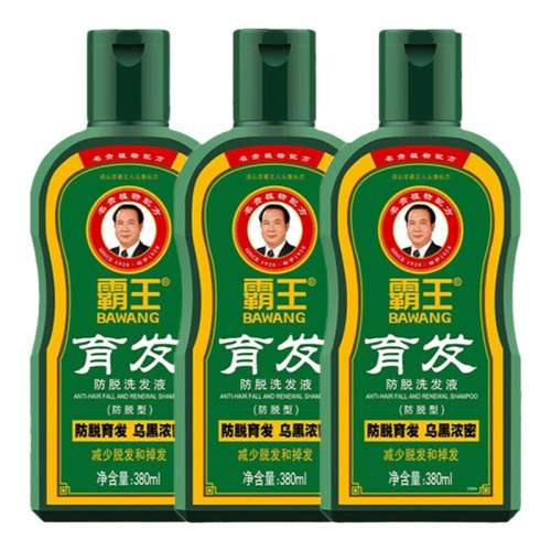 380ml ɫ ϴҺ380mlƿ ϴҺ23.9Ԫ