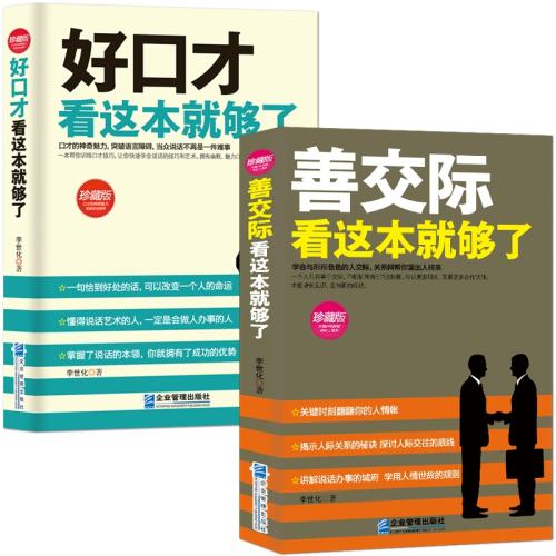 ÿڲ+ƽʡ2ݽڲ罻ذ鼮ÿڲſⱾ͹ˡ+ƽʿⱾ͹ˡ