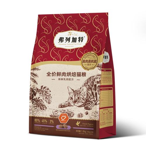 +Ϻ 200g мè決+Ϻ9.9Ԫ