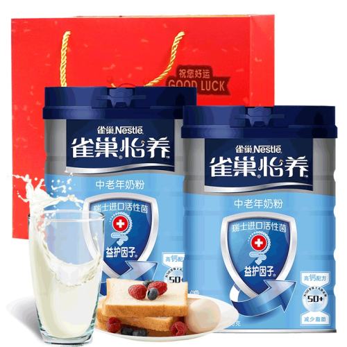 850g*1ޡţ̷300g ȸ̷Ǹ89.9Ԫ