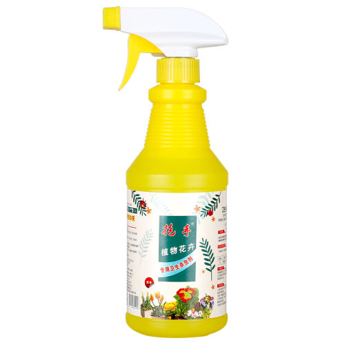 500ml 1ƿװ ֲɷ ɱ桿 ɱֲ溦滨ҩ5.4Ԫ