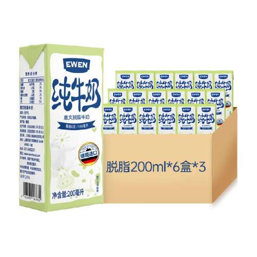 ¹֬ţ200ml*1822.7Ԫ(88VIP 95)