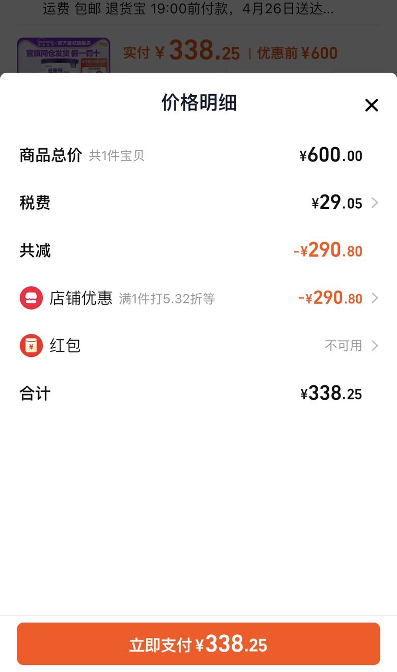 ŦϣŦ̫ˮ⵰׹䷽̷۹ٷ콢Ż֤