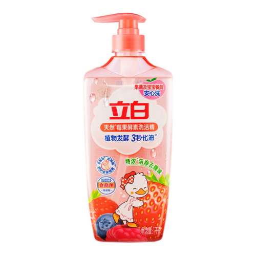 ڲȻݮϴྫ500G Ȼݮϴྫ15.9Ԫ